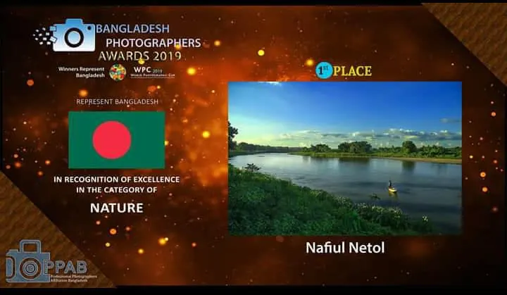 Gold Award — Nature Photography
