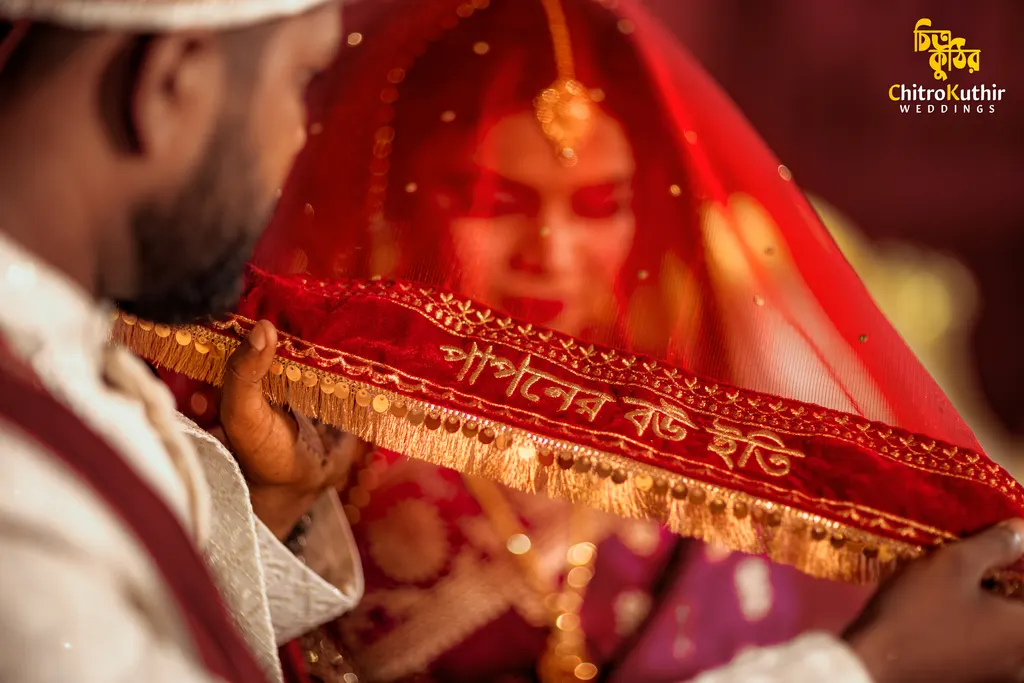 Wedding day photography by ChitroKuthir Weddings, Bangladesh