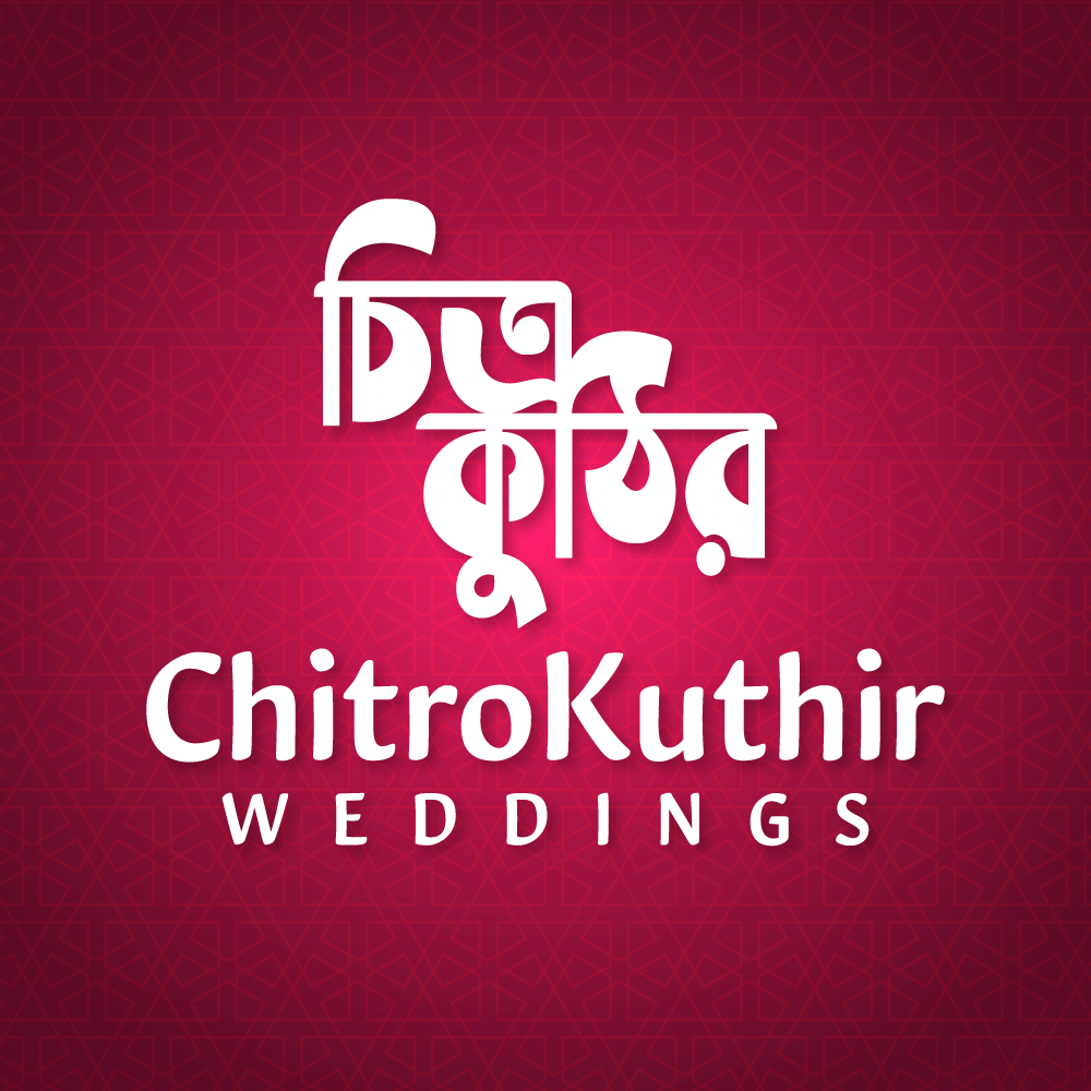 wedding photography in dhaka chitrokuthir weddings